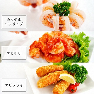 特大サイズ 背わた処理 天然 むきえび 1.1kg(正味重量1kg・約30〜40尾) 冷凍 バラ解凍 時短 簡単 エビ えび 海老 《配達不可エリア:北海道・沖縄・離島》・K131-150