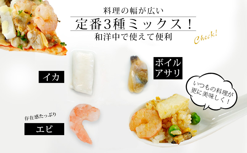 ã倧容éãã·ãŒããŒãããã¯ã¹ã2kgïŒæ£å³éé1.6kgïŒã»K233-155