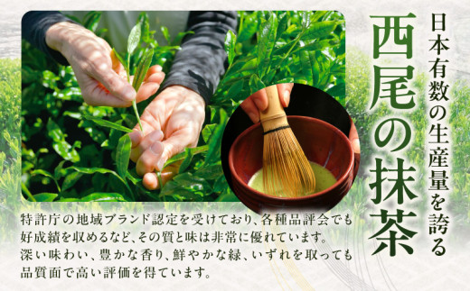 抹茶・悠山（30g缶）・A190-135