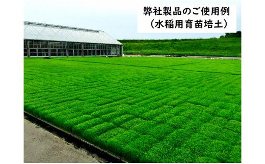 繝。繝シ繝繝ォ蝓ケ鬢雁悄14Lテ4陲九サA017-19