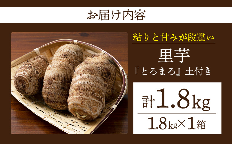 ãç²ããšçã¿ã段éããéèããšããŸããåä»ãã»1.8kg 1ç®±ã»H063