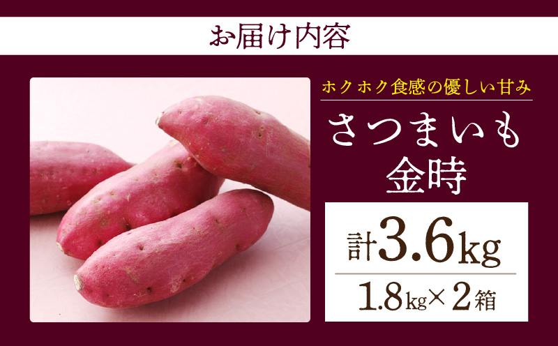 ãããã¯ãã¯é£æã®åªããçã¿ããã€ãŸããéæ 1.8kg 2ç®±ã»H115