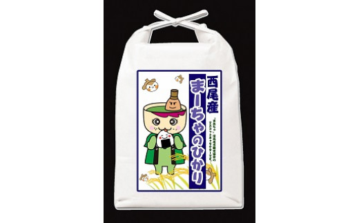 縲蝉サ、蜥7蟷エ逕」縲代仙ョ壽悄萓ソ縲題・ソ蟆セ縺ョ縺顔アウシ懊%縺励イ縺九jシ5kgテ6繝カ譛医サK201-90-1