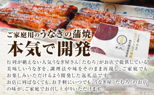 荳画イウ荳濶イ逕」縲蟷サ縺ョ繧√☆縺縺ェ縺手恩魏サ縲闥イ辟シ3蟆セ繝サT117