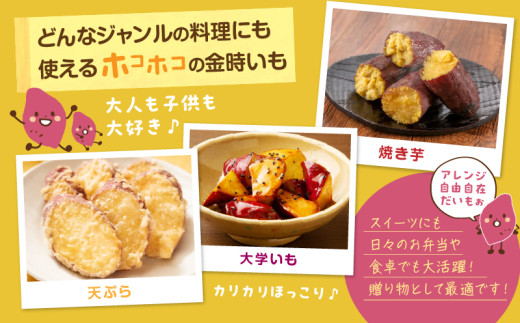 ãããã¯ãã¯é£æã®åªããçã¿ããã€ãŸããéæ 1.8kg 2ç®±ã»H115