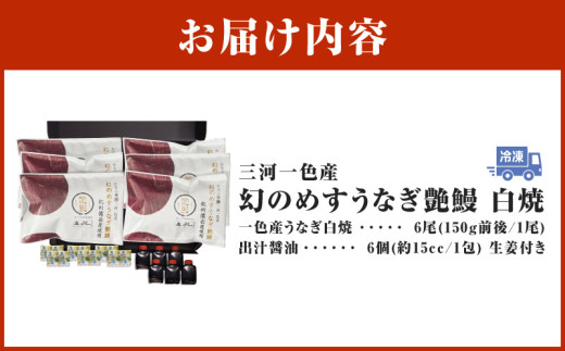 荳画イウ荳濶イ逕」縲蟷サ縺ョ繧√☆縺縺ェ縺手恩魏サ縲逋ス辟シ6蟆セ繝サT122