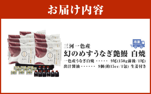 荳画イウ荳濶イ逕」縲蟷サ縺ョ繧√☆縺縺ェ縺手恩魏サ縲逋ス辟シ9蟆セ繝サT123