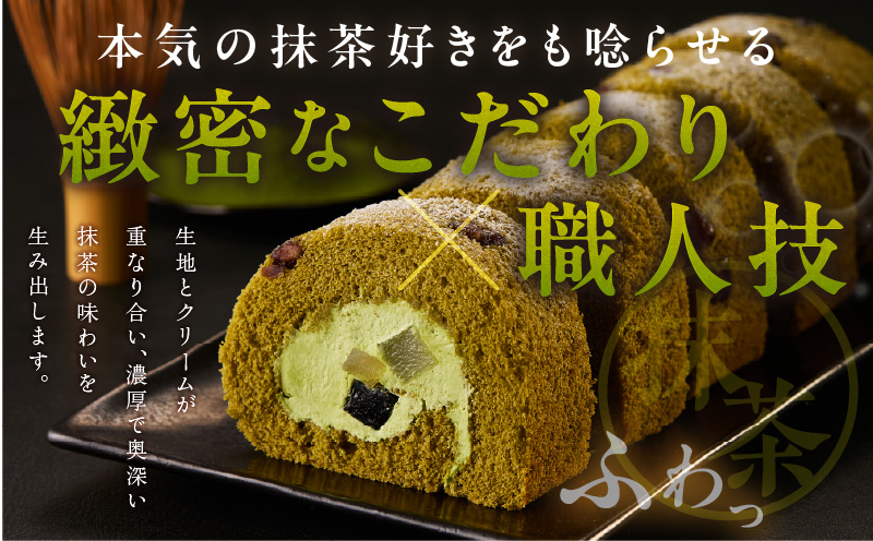 西尟æ¹è¶ããŒã«åè¯ã1æ¬å
¥ãã»O076
