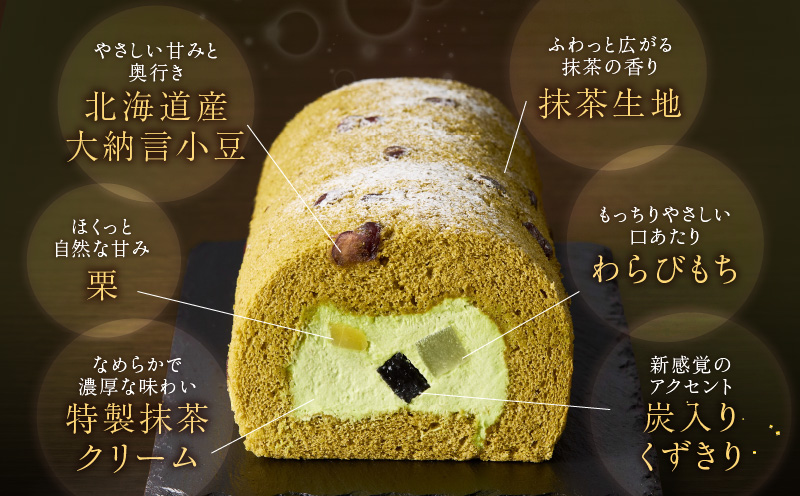 西尟æ¹è¶ããŒã«åè¯ã1æ¬å
¥ãã»O076