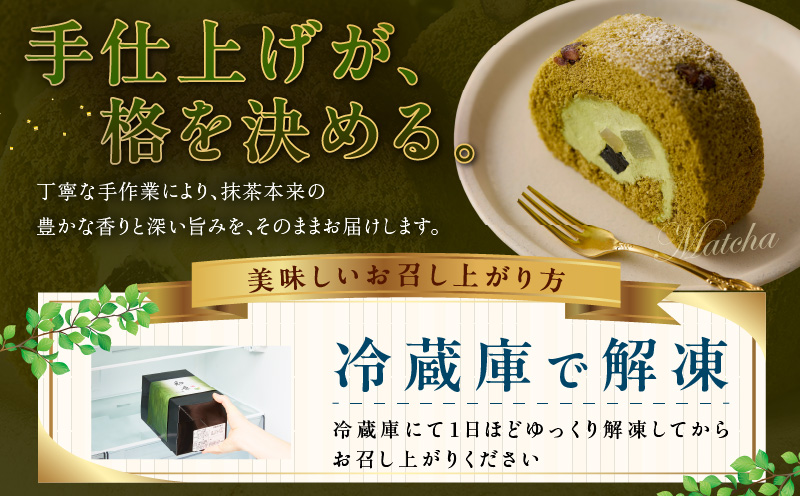 西尟æ¹è¶ããŒã«åè¯ã1æ¬å
¥ãã»O076