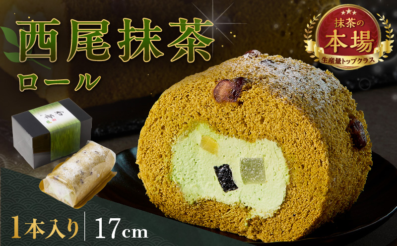 西尟æ¹è¶ããŒã«åè¯ã1æ¬å
¥ãã»O076