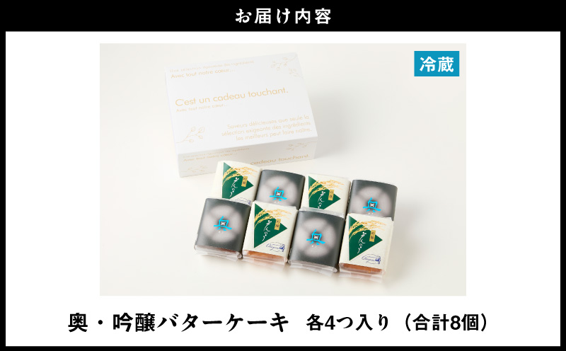 螻ア蟠朱帝繝舌ち繝シ繧ア繝シ繧ュシ亥・・繝サ蜷滄クシ8蛟句・繧翫サO073