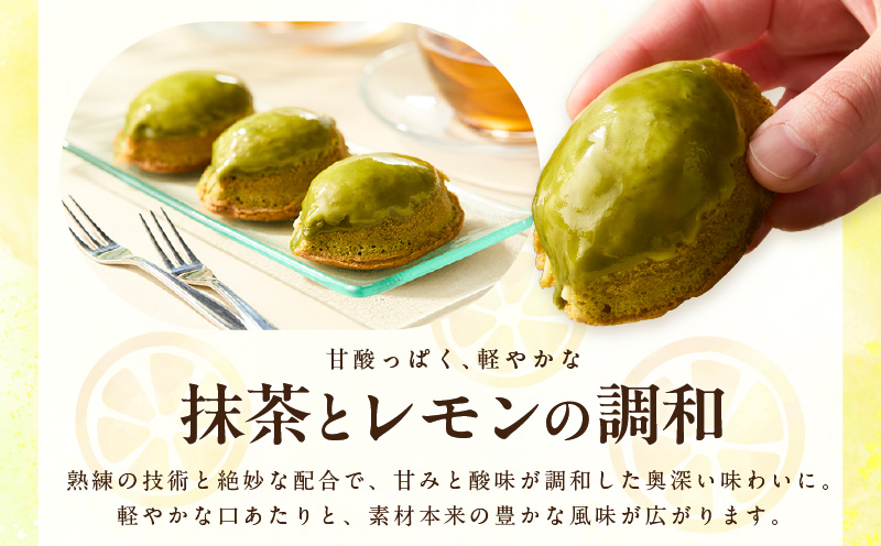 隘ソ蟆セ謚ケ闌カ繝ャ繝「繝ウ繧ア繝シ繧ュ5蛟句・繧翫サO075
