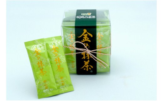 金の抹茶(2g個包装×25本入)・N001-13