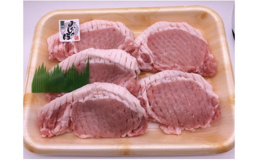 「三河おいんく豚」4種食べ比べセット2kg・T012-15