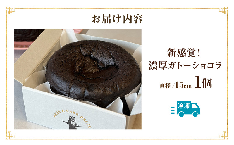 譁ー鬟滓─シ∫ゥカ讌オ縺ョ繧ャ繝医シ繧キ繝ァ繧ウ繝ゥ繝サT153