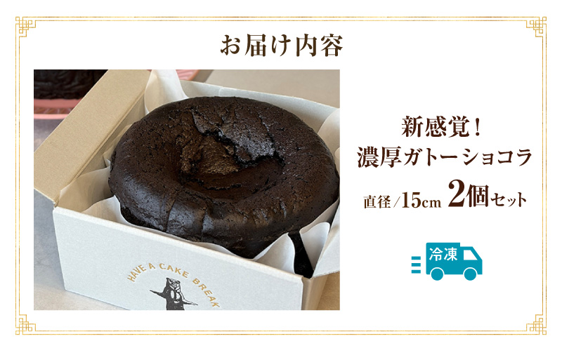 譁ー鬟滓─シ∫ゥカ讌オ縺ョ繧ャ繝医シ繧キ繝ァ繧ウ繝ゥ2P繧サ繝繝医サT154