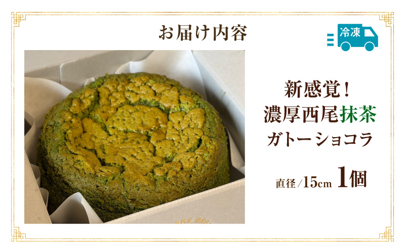 譁ー鬟滓─シ∵ソ蜴夊・ソ蟆セ謚ケ闌カ繧ャ繝医シ繧キ繝ァ繧ウ繝ゥ繝サT157