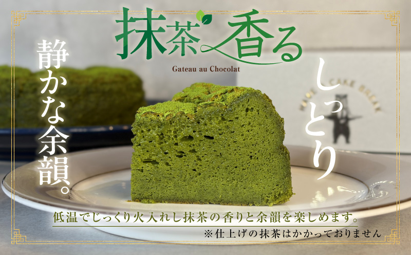 譁ー鬟滓─シ∵ソ蜴夊・ソ蟆セ謚ケ闌カ繧ャ繝医シ繧キ繝ァ繧ウ繝ゥ繝サT157