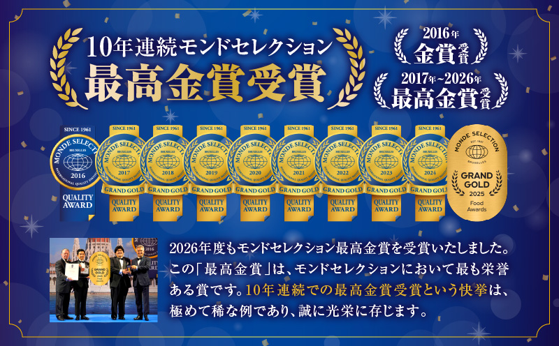 荳画イウ荳濶イ逕」縲蟷サ縺ョ繧√☆縺縺ェ縺手恩魏サ縲逋ス辟シ6蟆セ繝サT122