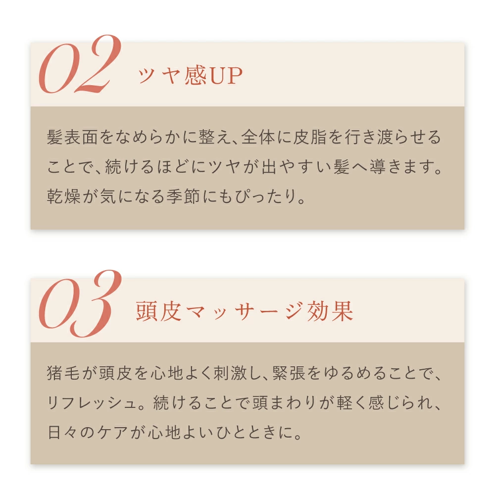 【LOABI/ロアビ公式】 くし ヘアブラシ Caple カプレ（竹材 / ラウンド型）