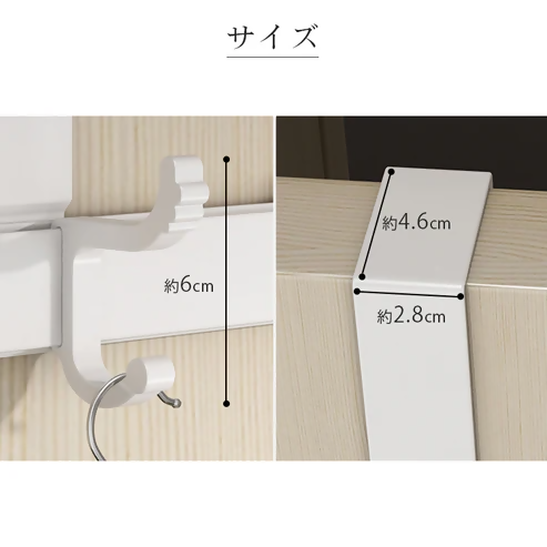 【FLOAD/フロード公式】 ５連ドアハンガー フック幅調整可能（ホワイト）