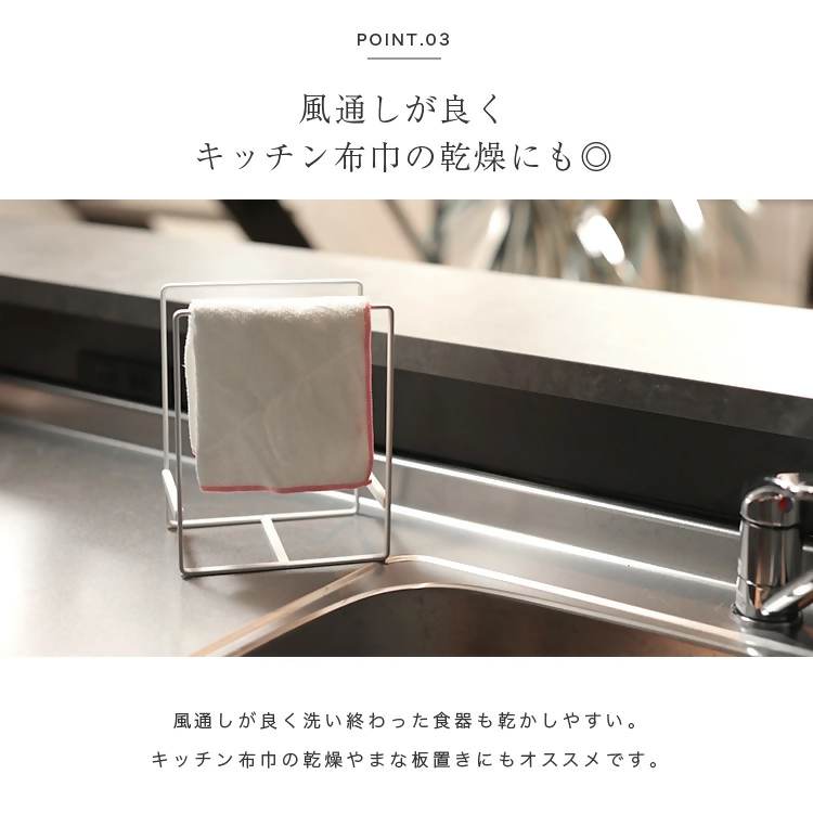 【FLOAD/フロード公式】 ディッシュラック（ホワイト/Sサイズ）