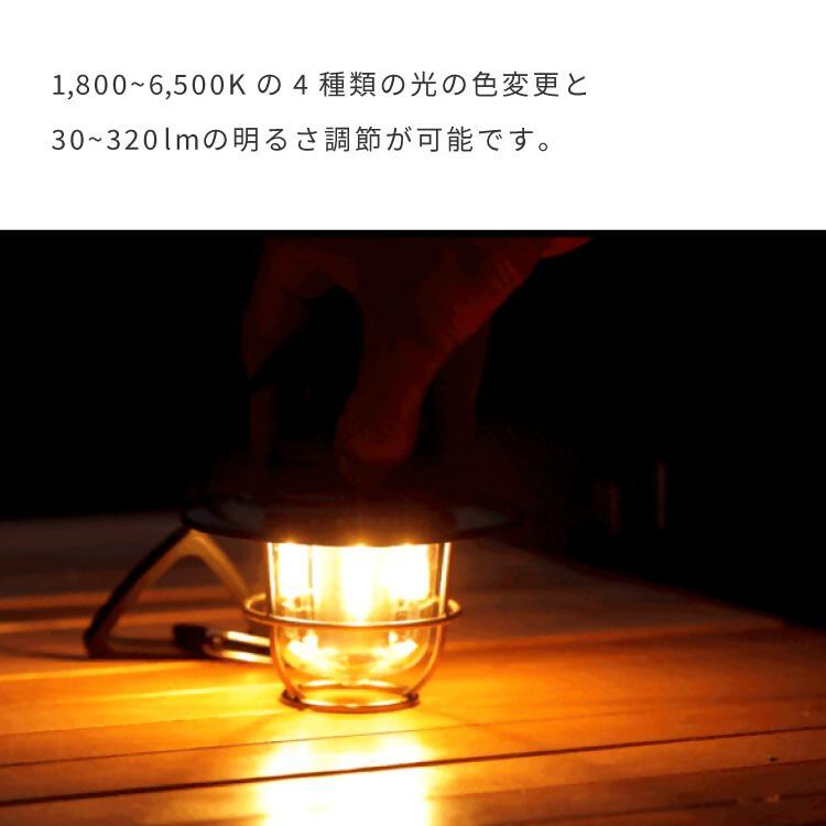 【EVOKE/イヴォーグ公式】 NOSTALGIA ノスタルジア キャンプ用ランタン（オリーブ）