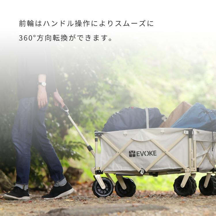 縲職VOKE/繧、繝エ繧ゥ繝シ繧ー蜈ャ蠑上 CARRY 繧ュ繝」繝ェ繝シ 繧「繧ヲ繝医ラ繧「繝ッ繧エ繝ウシ医い繧、繝懊Μ繝シシ