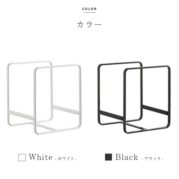 【FLOAD/フロード公式】 ディッシュラック（ホワイト/Sサイズ）