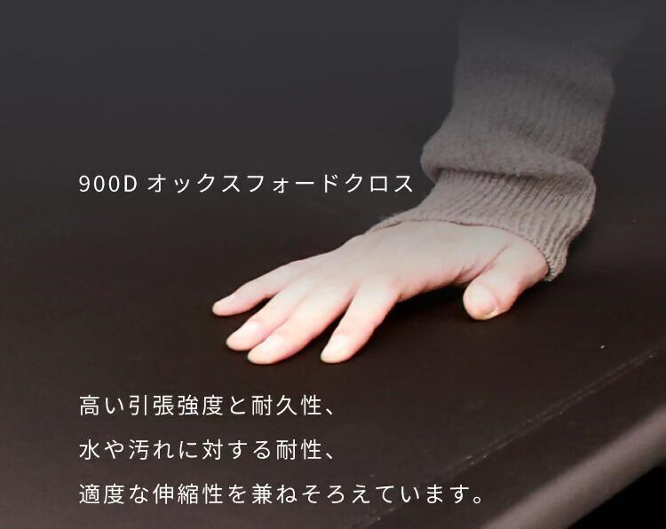 【EVOKE/イヴォーグ公式】 NAP ナップ コット（インディアンタン）