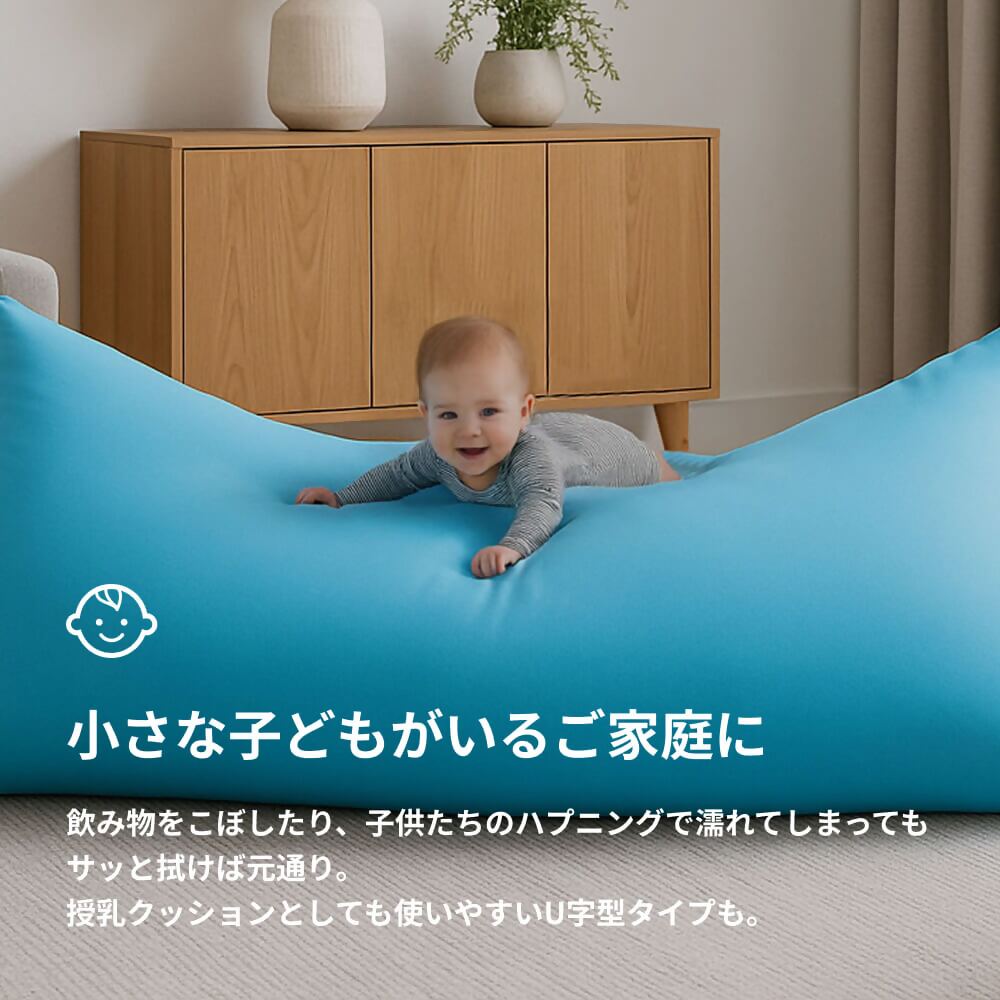 Yogibo Zoola Lounger（オフブラック）