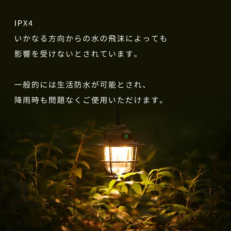 【EVOKE/イヴォーグ公式】 NOSTALGIA ノスタルジア キャンプ用ランタン（オリーブ）