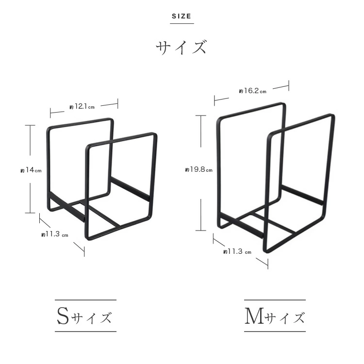 【FLOAD/フロード公式】 ディッシュラック（ブラック/Mサイズ）