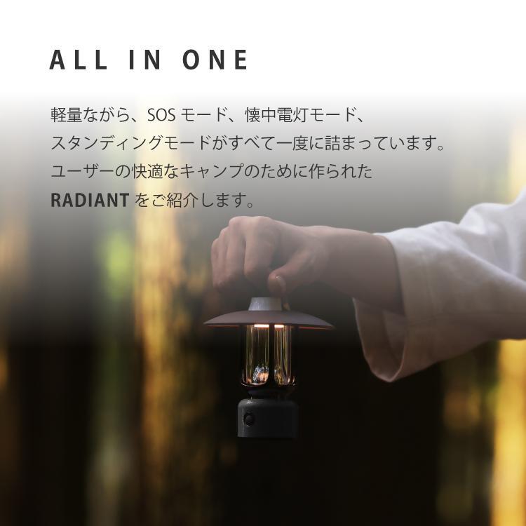 【EVOKE/イヴォーグ公式】 RADIANT ラディアント キャンプ用ランタン（ブラック）