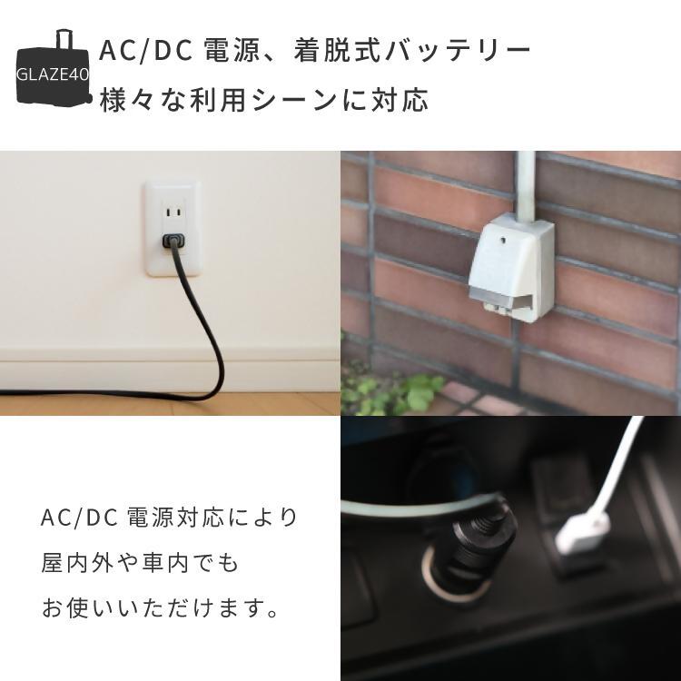 【EVOKE/イヴォーグ公式】 GLAZE40 ポータブル冷蔵庫40L（オクスフォードタン）
