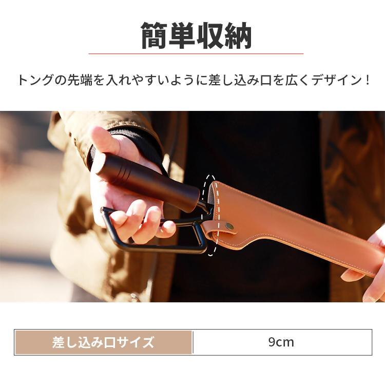 【EVOKE/イヴォーグ公式】 ファイヤープレーストング 専用バッグ / 薪ばさみ 収納ケース（ライトブラウン）※カバーのみ