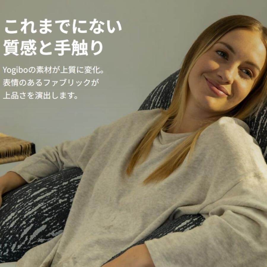 Yogibo Luxe Supportシ医Λ繧、繝医げ繝ャ繝シシ