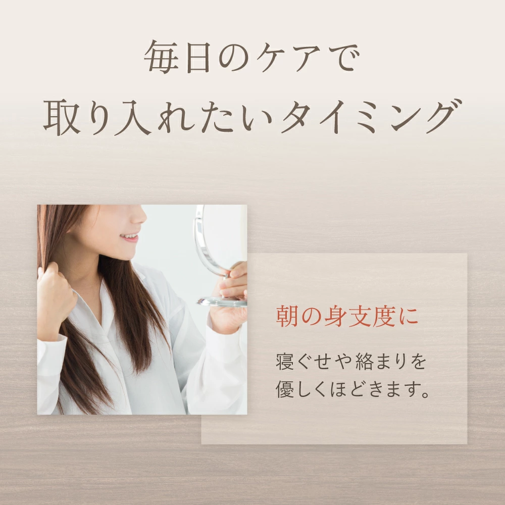 【LOABI/ロアビ公式】 くし ヘアブラシ Caple カプレ（竹材 / ラウンド型）