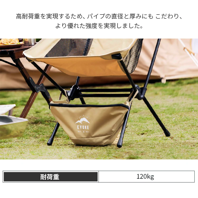 縲職VOKE/繧、繝エ繧ゥ繝シ繧ー蜈ャ蠑上 High Chair 繝上う繝√ぉ繧「シ医ざ繝シ繝ォ繝繝ウ繧ェ繝シ繧ォ繝シシ