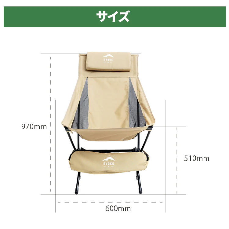 縲職VOKE/繧、繝エ繧ゥ繝シ繧ー蜈ャ蠑上 High Chair 繝上う繝√ぉ繧「シ医ざ繝シ繝ォ繝繝ウ繧ェ繝シ繧ォ繝シシ