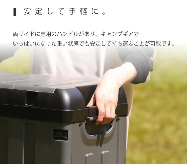 【EVOKE/イヴォーグ公式】 TANKER タンカー 収納ボックス（チェア型/typeB）