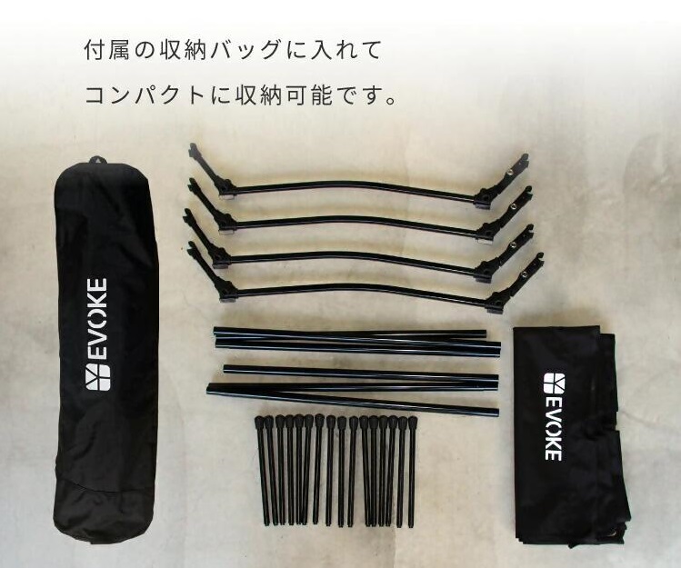 【EVOKE/イヴォーグ公式】 NAP ナップ コット（インディアンタン）