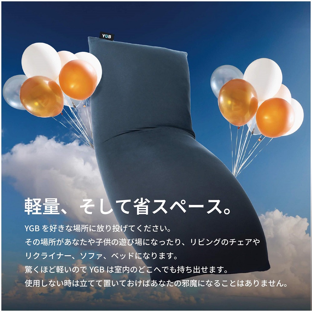 YGB Max（ライトグレー）