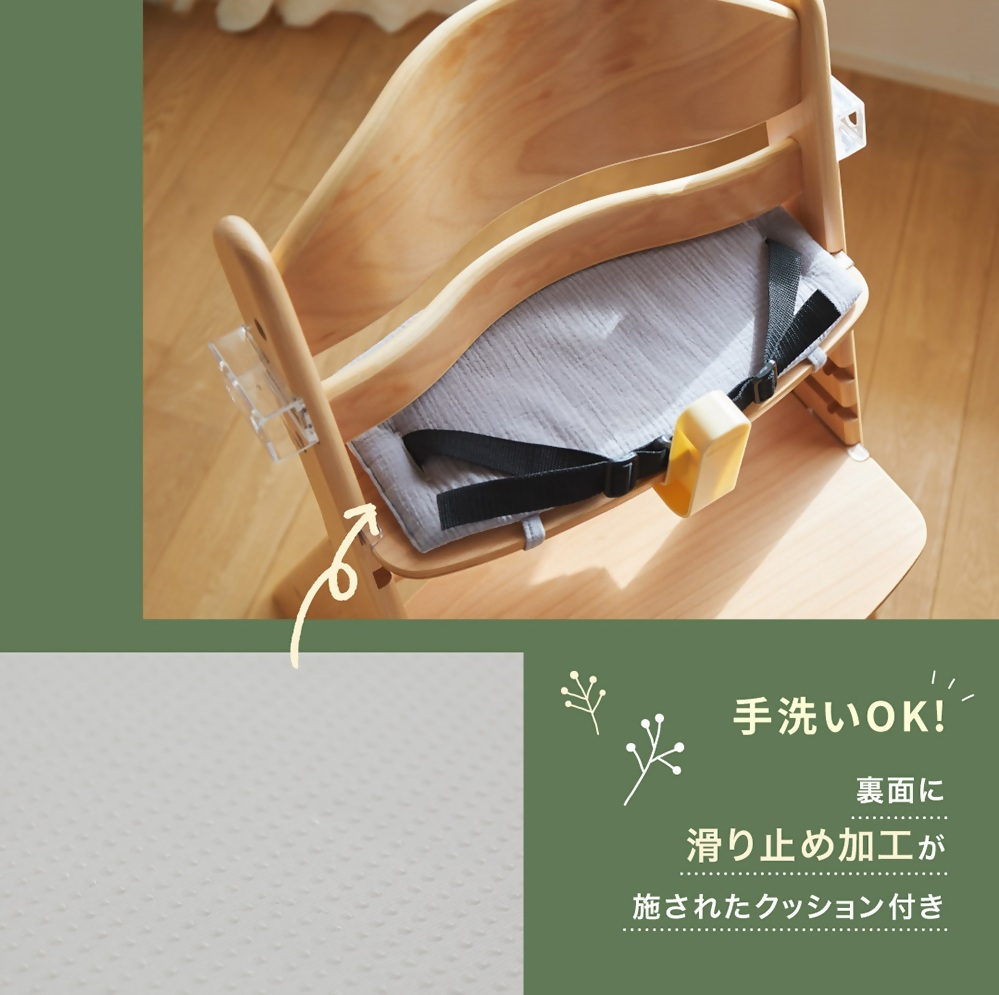 譛ィ陬ス繝上う繝√ぉ繧「 繧ケ繝ッ繝ォ繝ウ 繧ッ繝繧キ繝ァ繝ウ莉假シ医げ繝ャ繝シシ