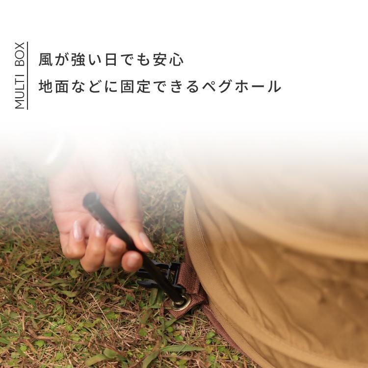 【EVOKE/イヴォーグ公式】MULTIBOX マルチボックス 60L 収納ボックス（ブラウン）