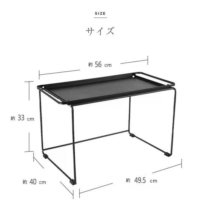 【FLOAD/フロード公式】 レンジラック（ホワイト）