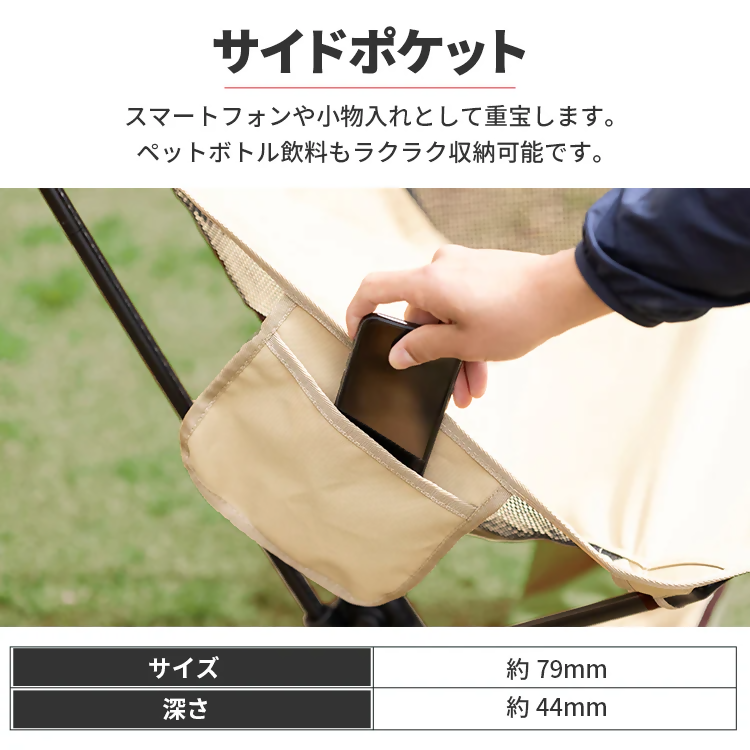 縲職VOKE/繧、繝エ繧ゥ繝シ繧ー蜈ャ蠑上 High Chair 繝上う繝√ぉ繧「シ医ざ繝シ繝ォ繝繝ウ繧ェ繝シ繧ォ繝シシ