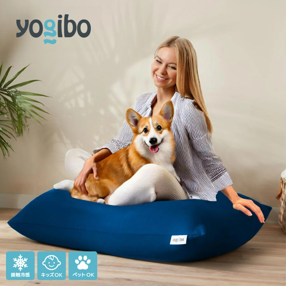 Yogibo Zoola Mini（スカイ）