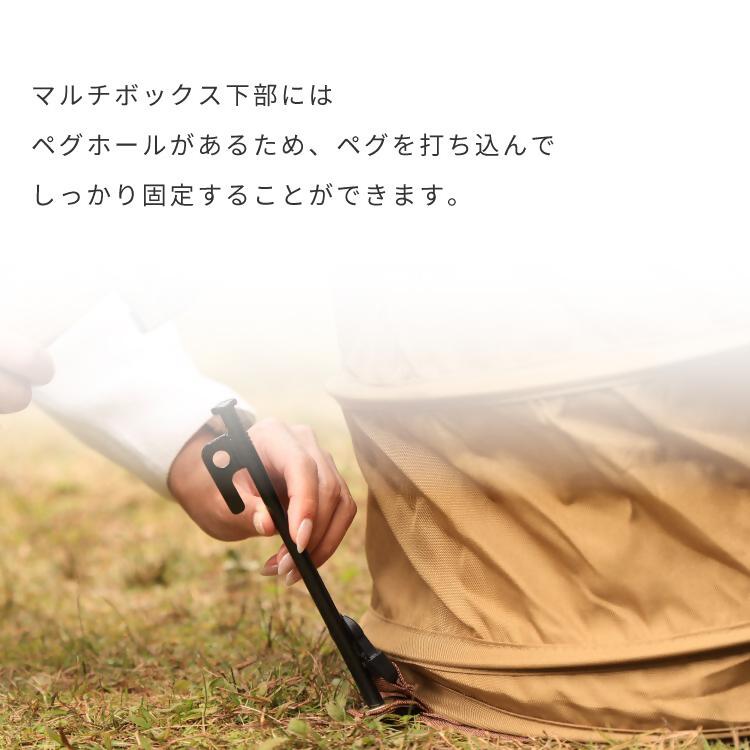 【EVOKE/イヴォーグ公式】MULTIBOX マルチボックス 60L 収納ボックス（ブラウン）